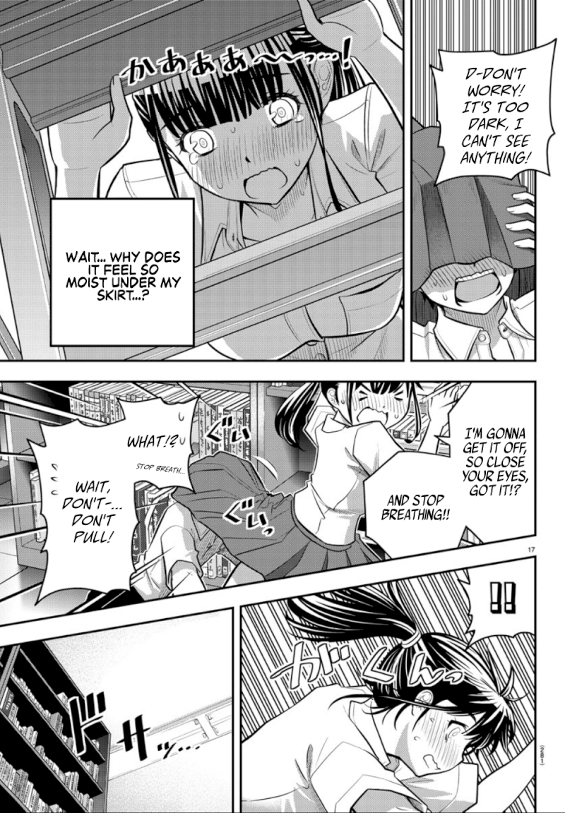 yankee-jk-kuzuhana-chan-chap-15-17