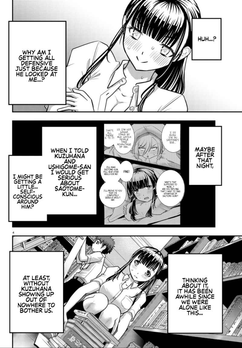 yankee-jk-kuzuhana-chan-chap-15-4