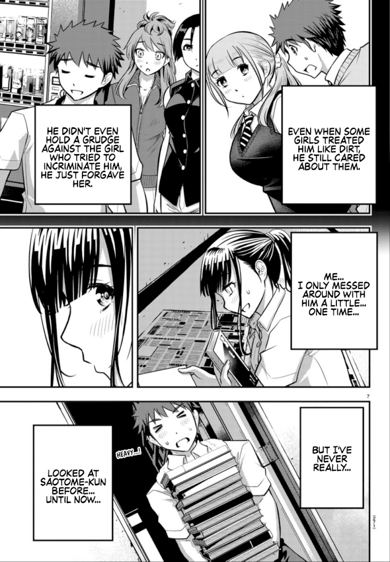 yankee-jk-kuzuhana-chan-chap-15-7