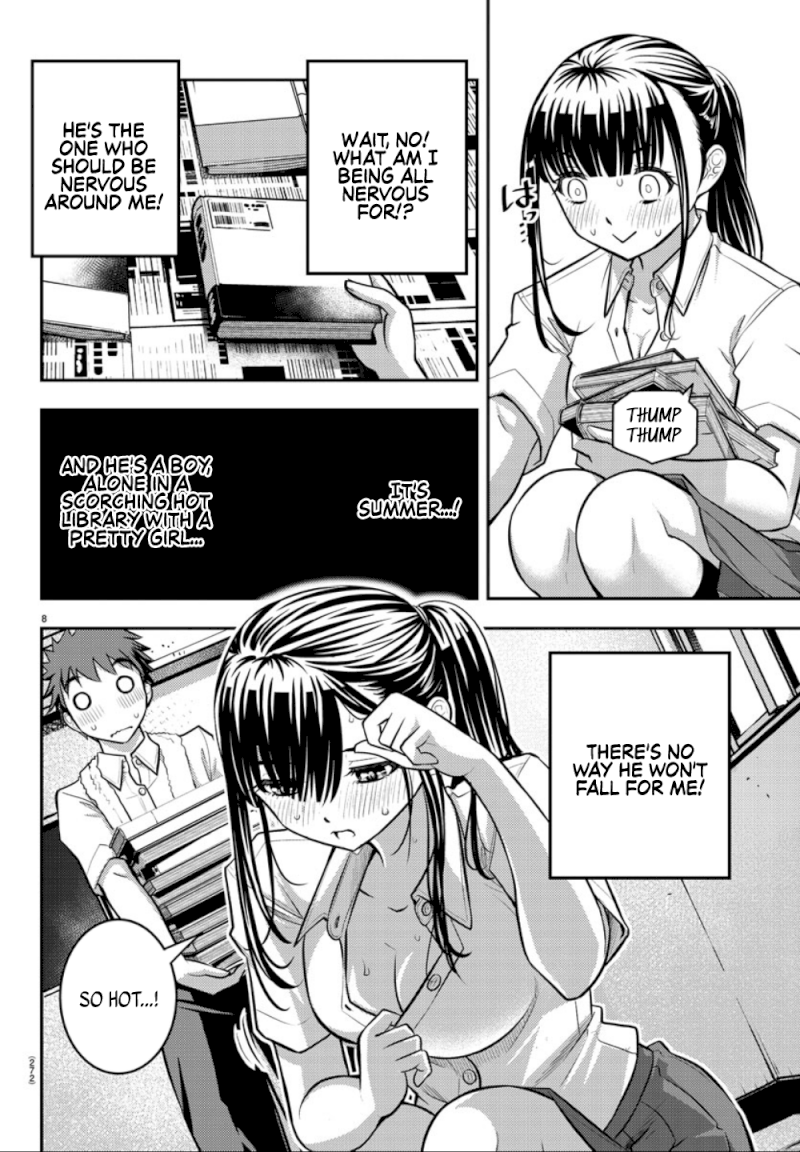 yankee-jk-kuzuhana-chan-chap-15-8