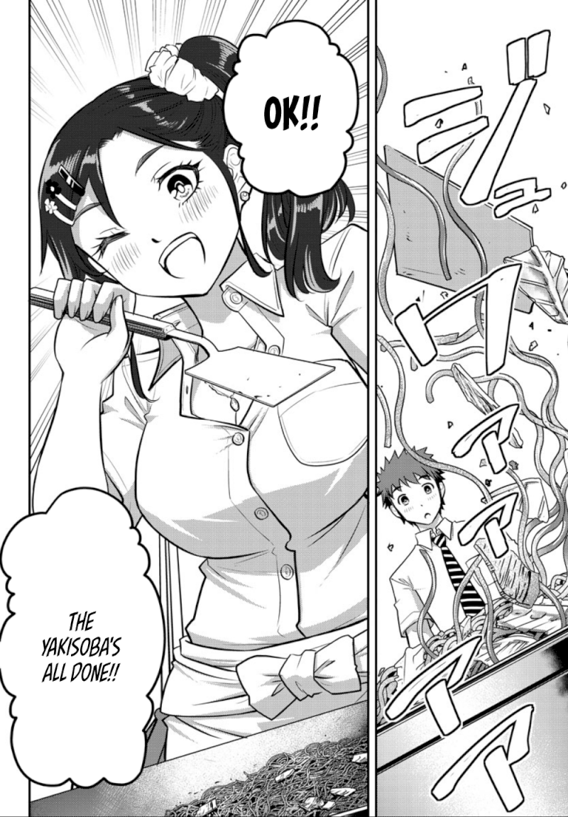 yankee-jk-kuzuhana-chan-chap-16-12