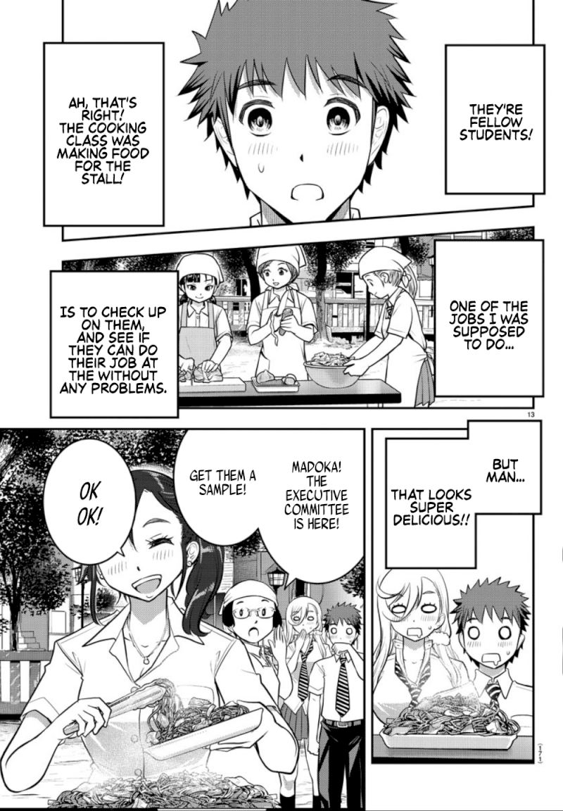 yankee-jk-kuzuhana-chan-chap-16-13