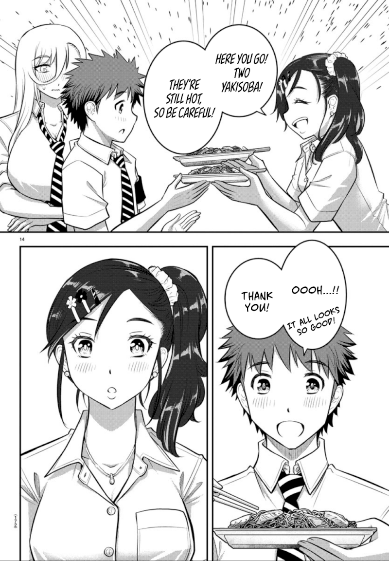yankee-jk-kuzuhana-chan-chap-16-14