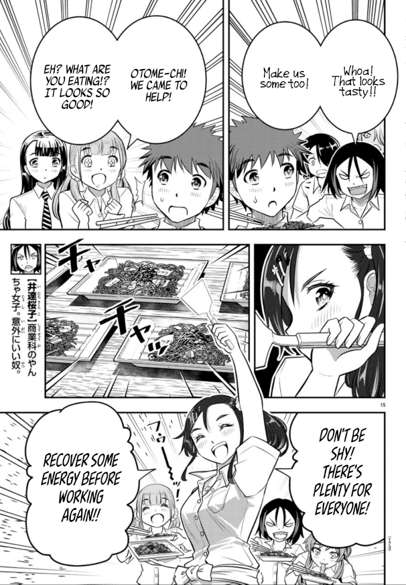 yankee-jk-kuzuhana-chan-chap-16-15
