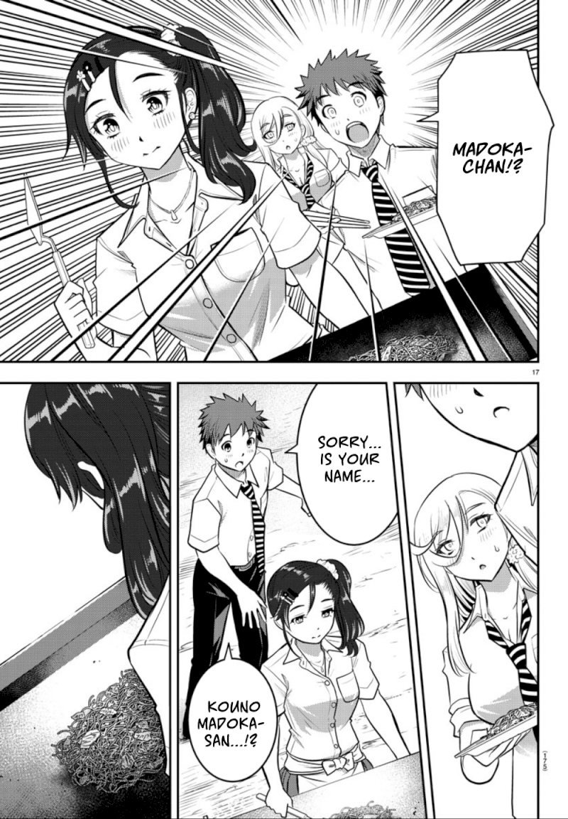 yankee-jk-kuzuhana-chan-chap-16-17