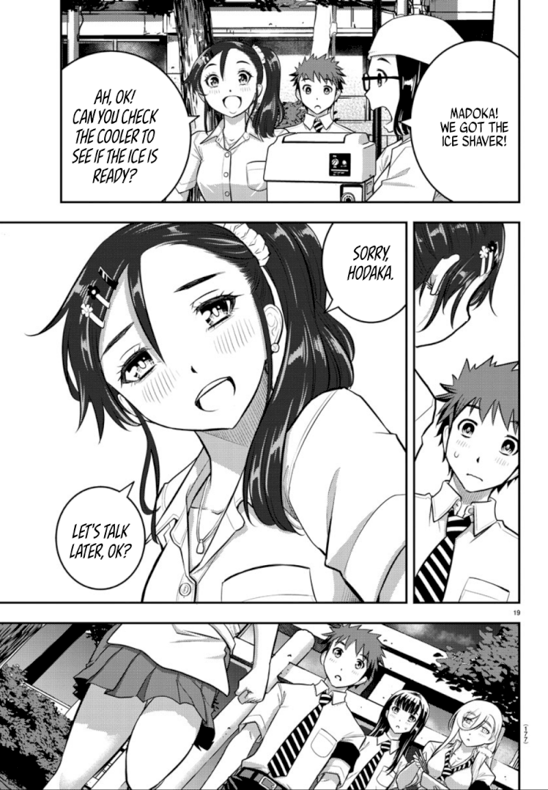 yankee-jk-kuzuhana-chan-chap-16-19