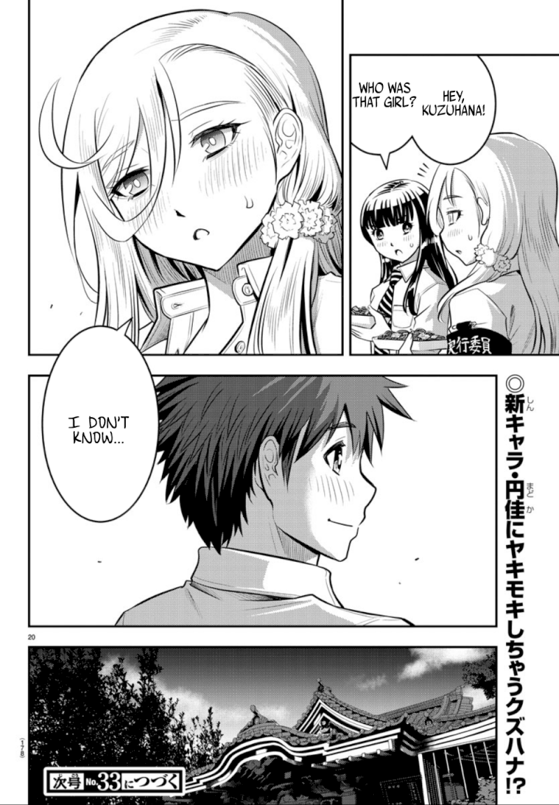 yankee-jk-kuzuhana-chan-chap-16-20