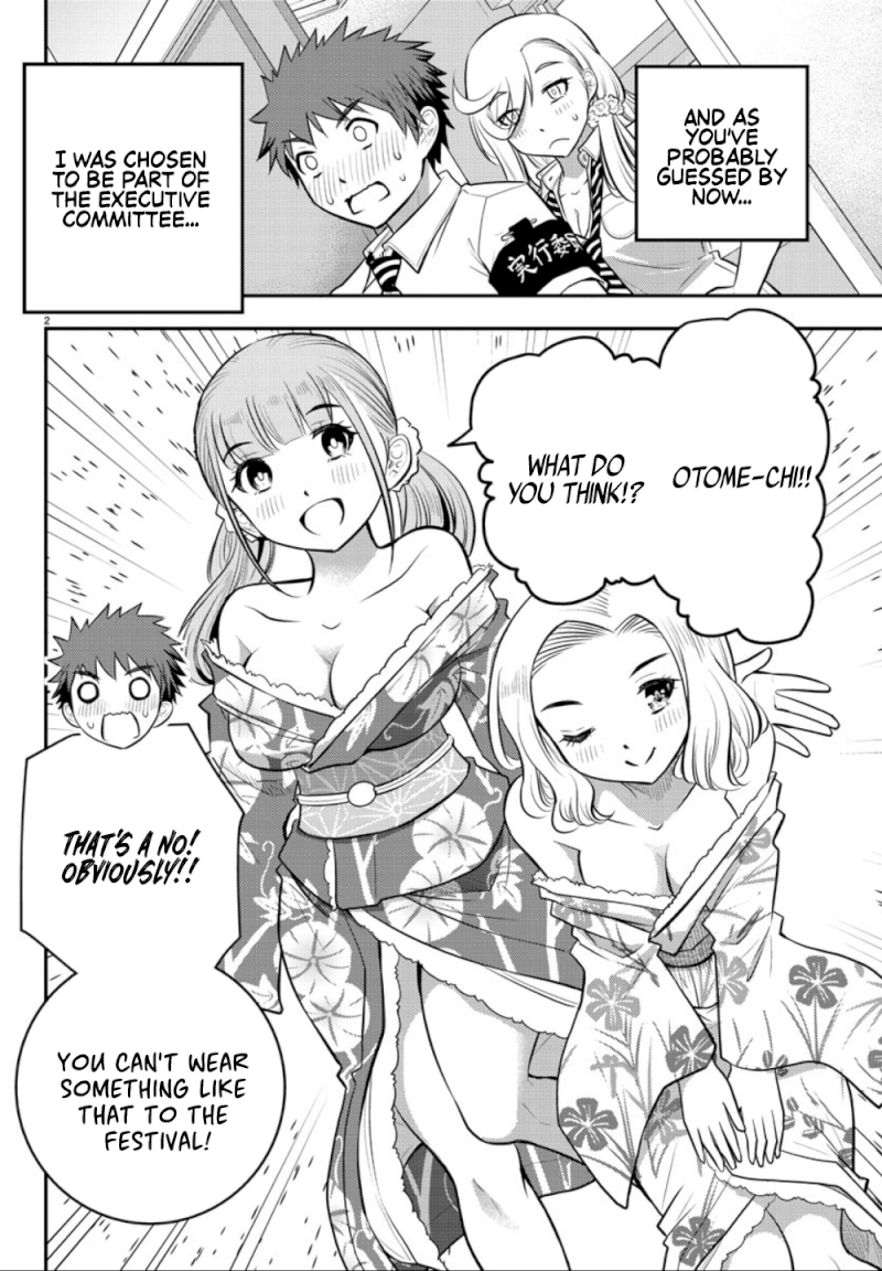 yankee-jk-kuzuhana-chan-chap-16-2