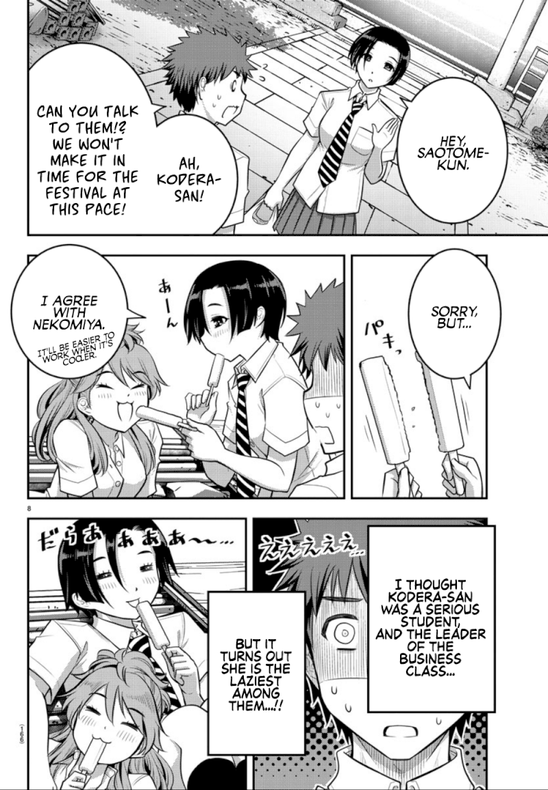 yankee-jk-kuzuhana-chan-chap-16-8