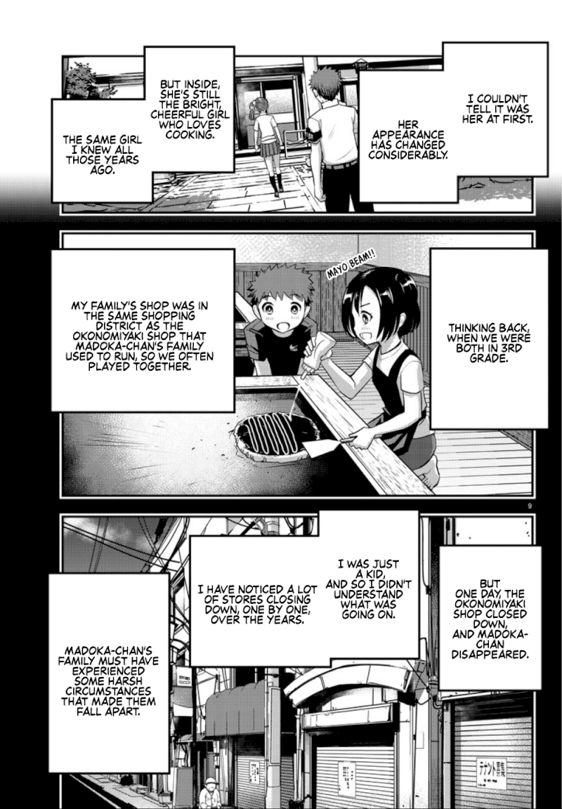 yankee-jk-kuzuhana-chan-chap-17-9
