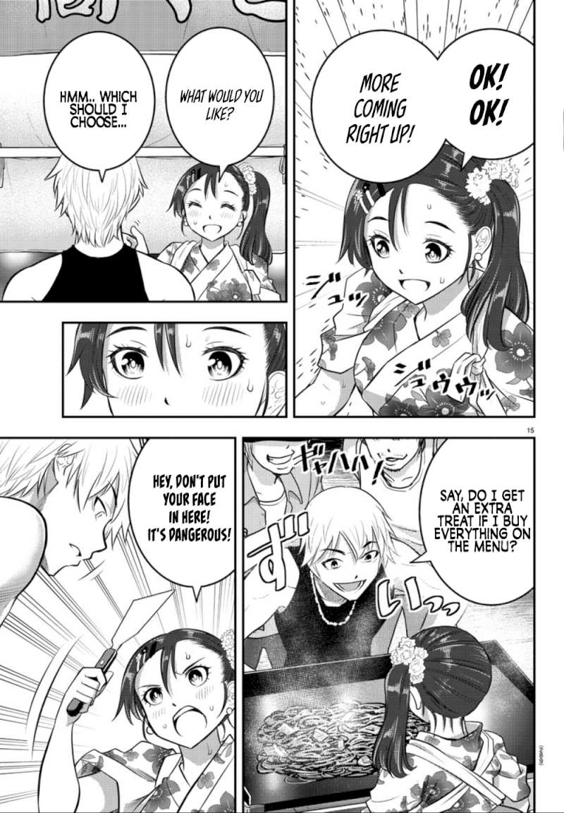 yankee-jk-kuzuhana-chan-chap-17-14