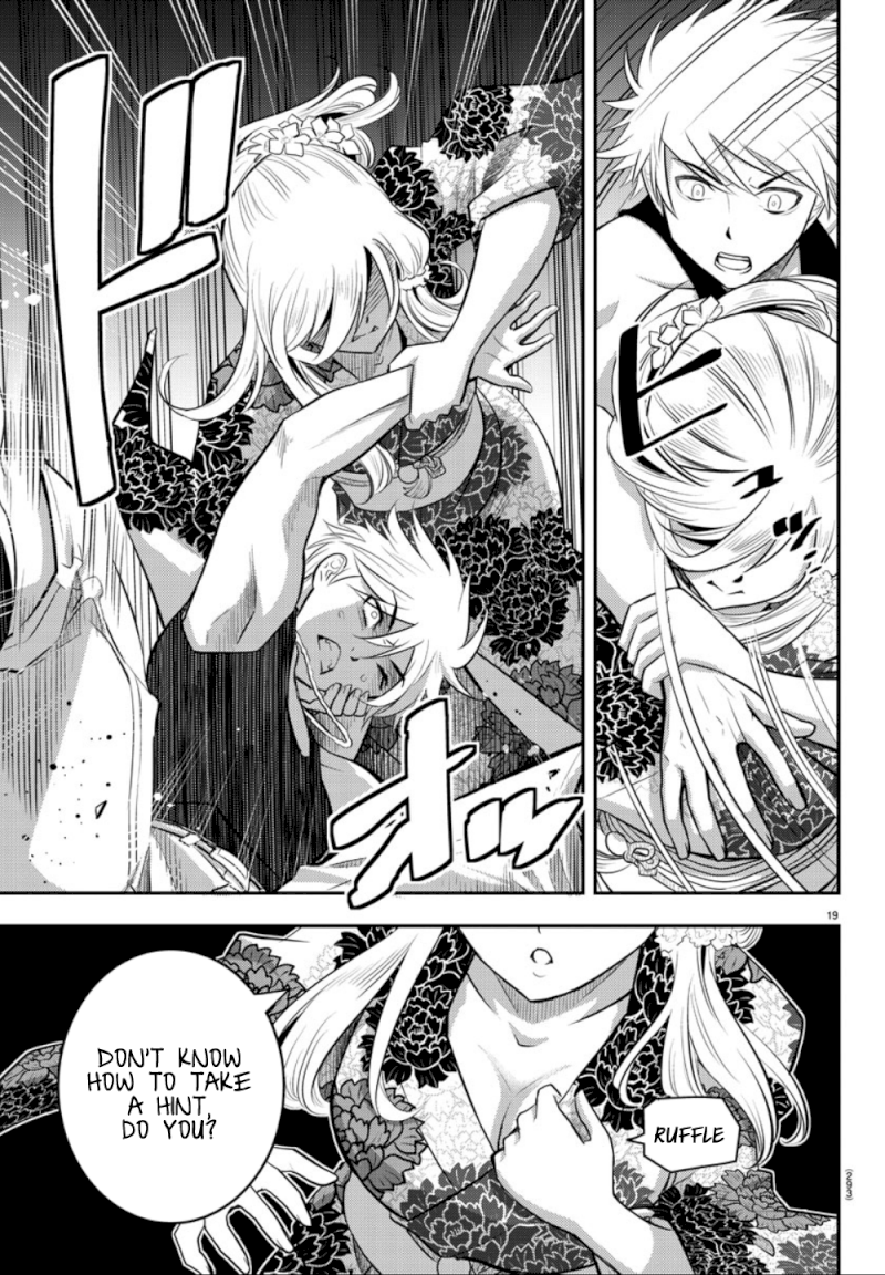 yankee-jk-kuzuhana-chan-chap-17-18