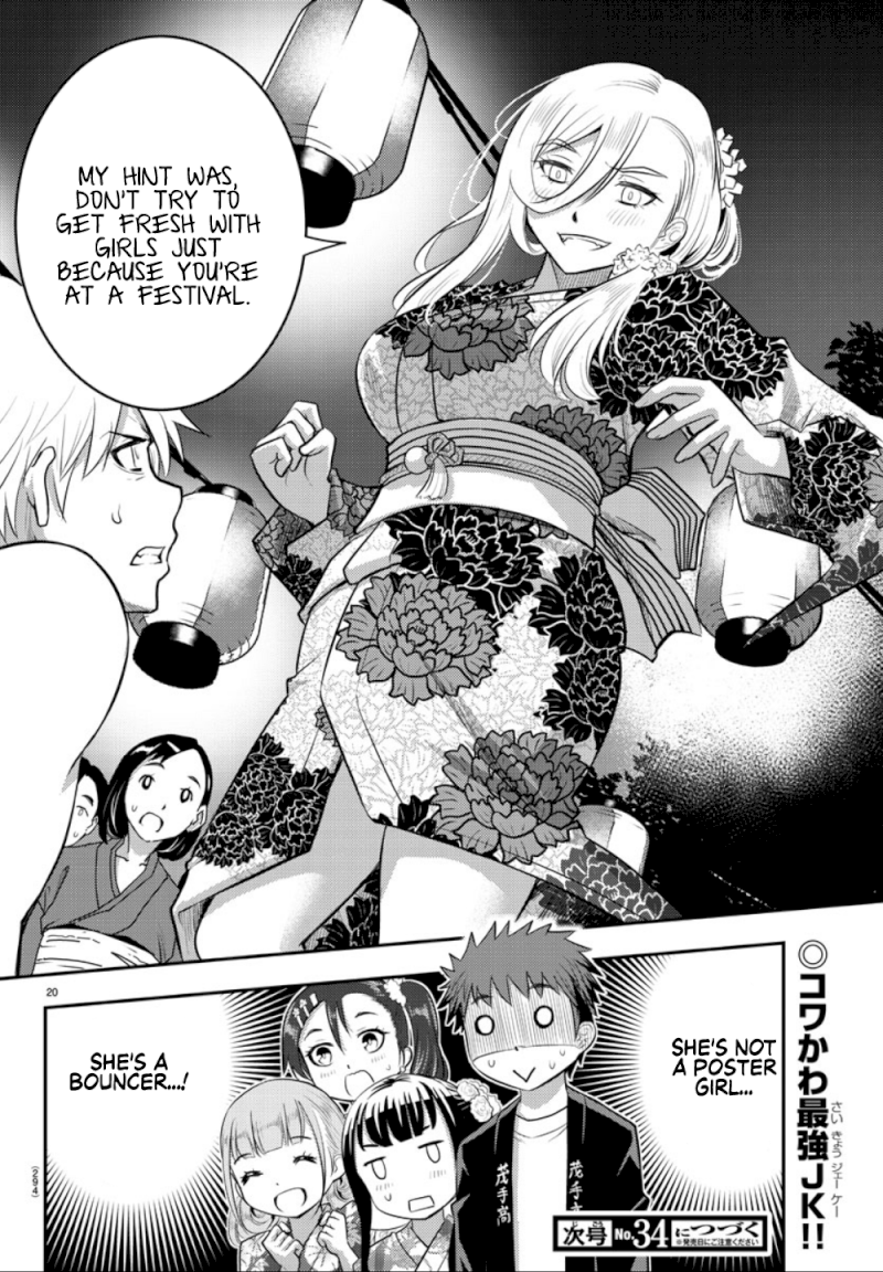 yankee-jk-kuzuhana-chan-chap-17-19