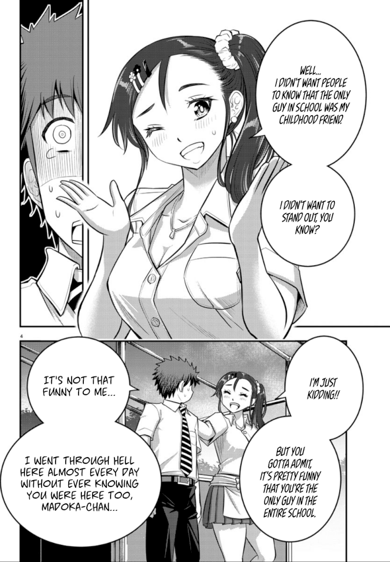 yankee-jk-kuzuhana-chan-chap-17-4