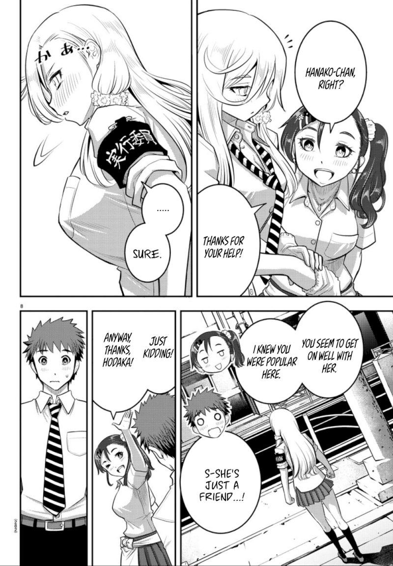 yankee-jk-kuzuhana-chan-chap-17-8