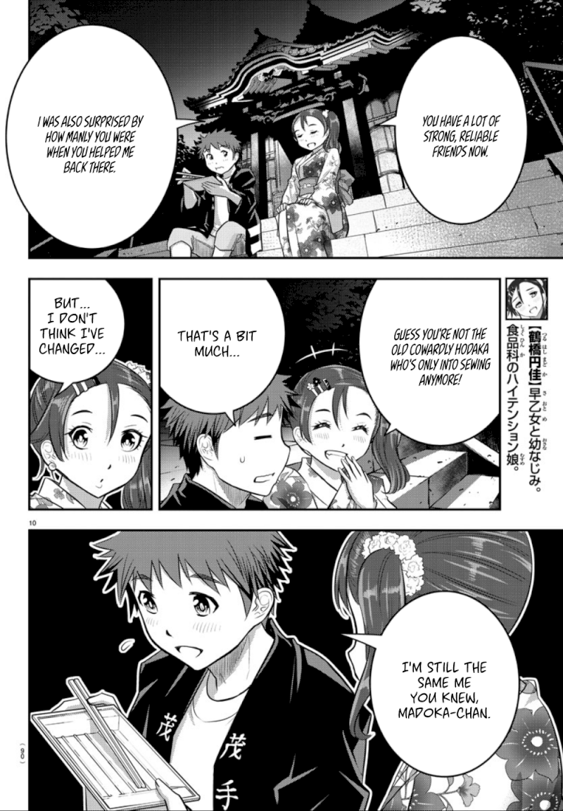 yankee-jk-kuzuhana-chan-chap-18-10