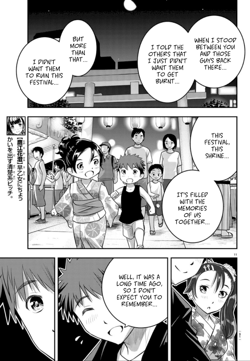 yankee-jk-kuzuhana-chan-chap-18-11