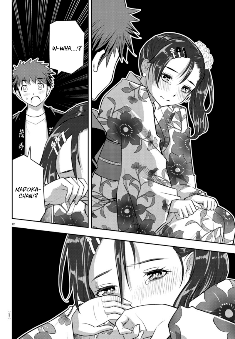 yankee-jk-kuzuhana-chan-chap-18-12