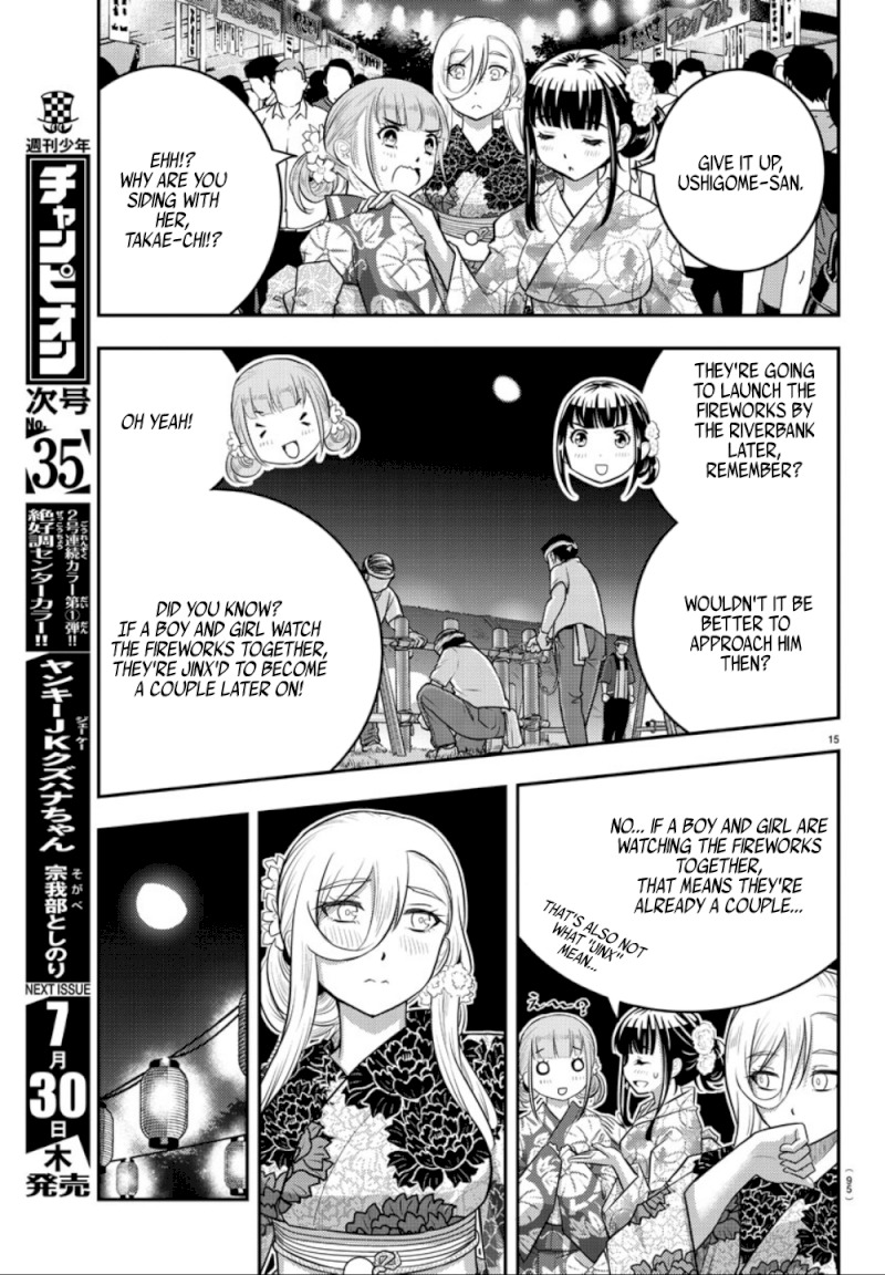 yankee-jk-kuzuhana-chan-chap-18-15