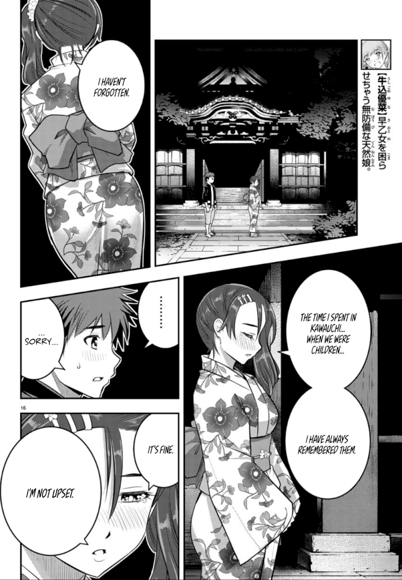 yankee-jk-kuzuhana-chan-chap-18-16