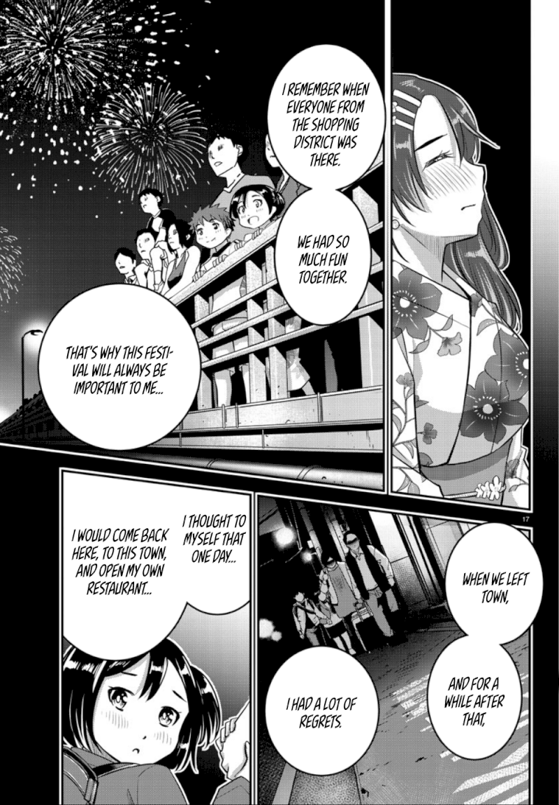 yankee-jk-kuzuhana-chan-chap-18-17