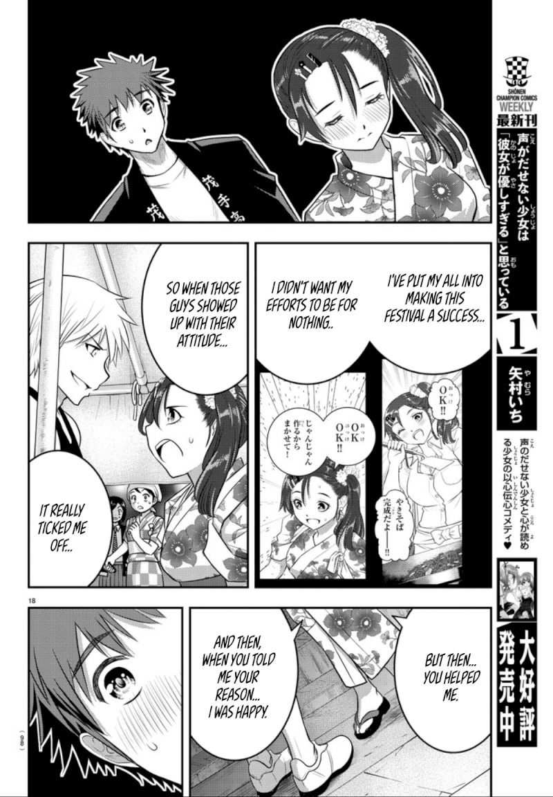 yankee-jk-kuzuhana-chan-chap-18-18