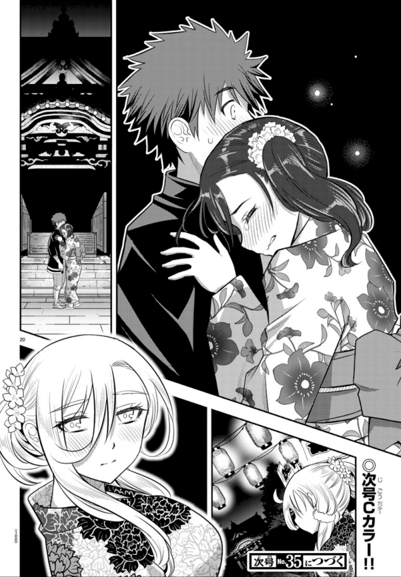 yankee-jk-kuzuhana-chan-chap-18-20