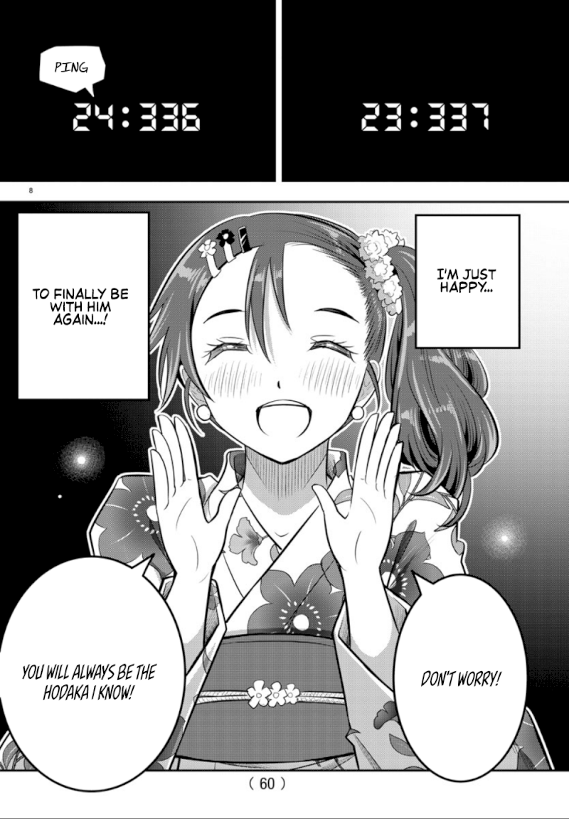 yankee-jk-kuzuhana-chan-chap-19-9