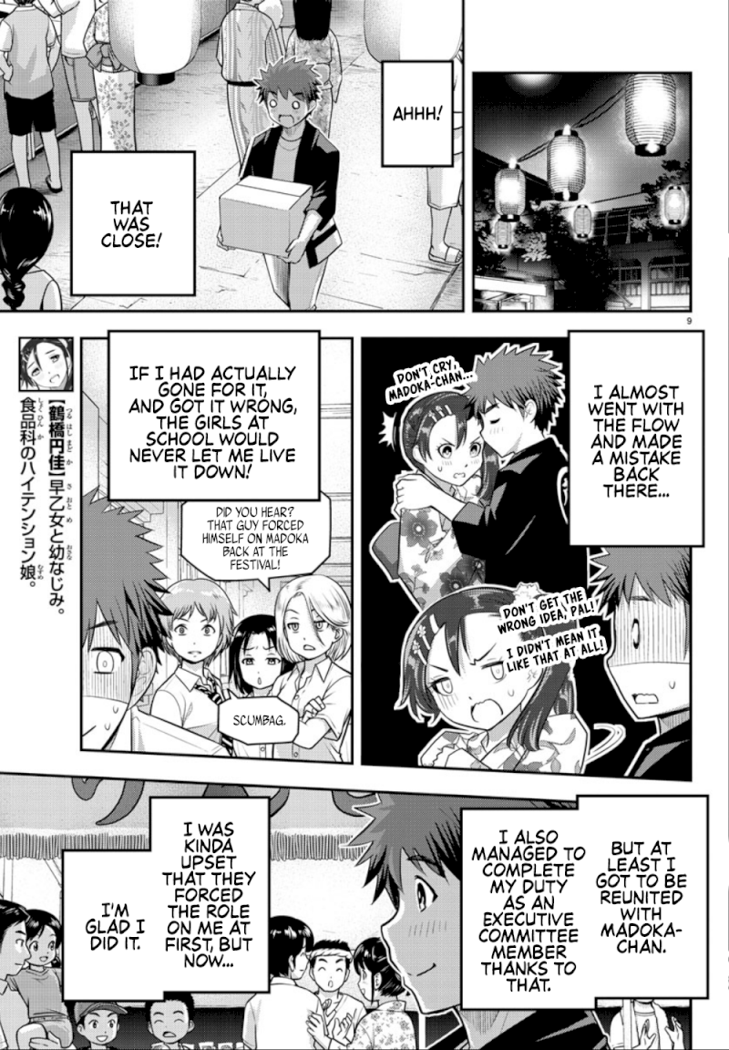 yankee-jk-kuzuhana-chan-chap-19-10