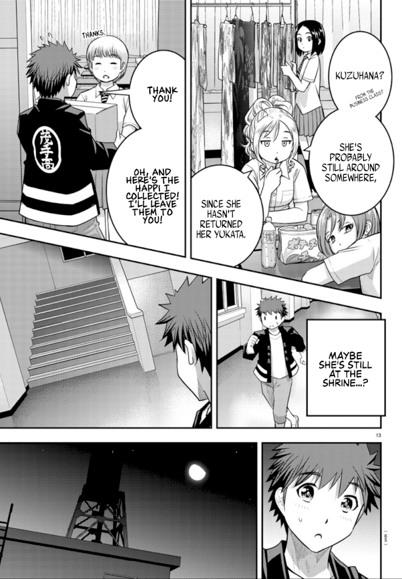 yankee-jk-kuzuhana-chan-chap-19-14
