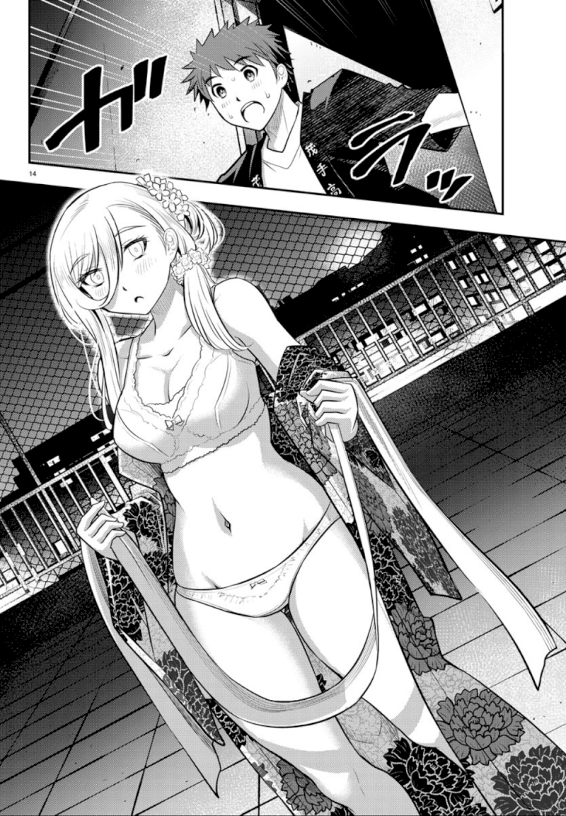 yankee-jk-kuzuhana-chan-chap-19-15