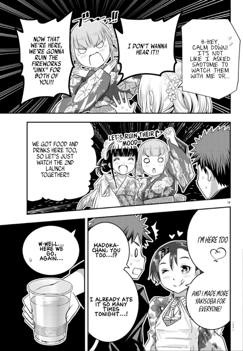 yankee-jk-kuzuhana-chan-chap-19-20