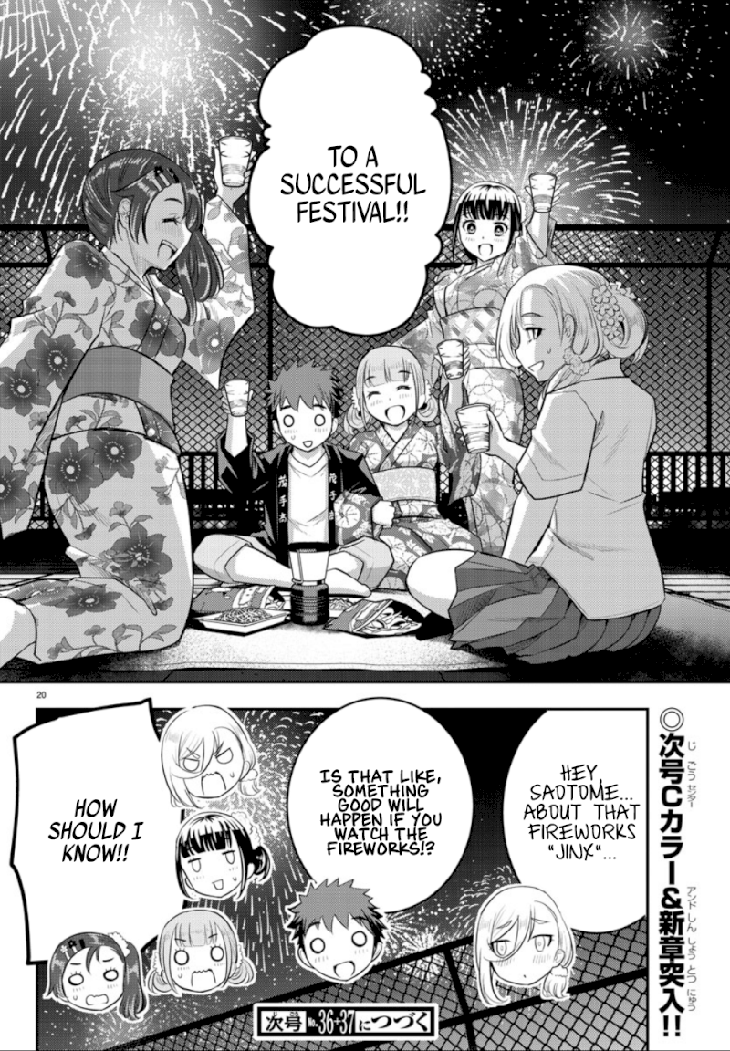 yankee-jk-kuzuhana-chan-chap-19-21