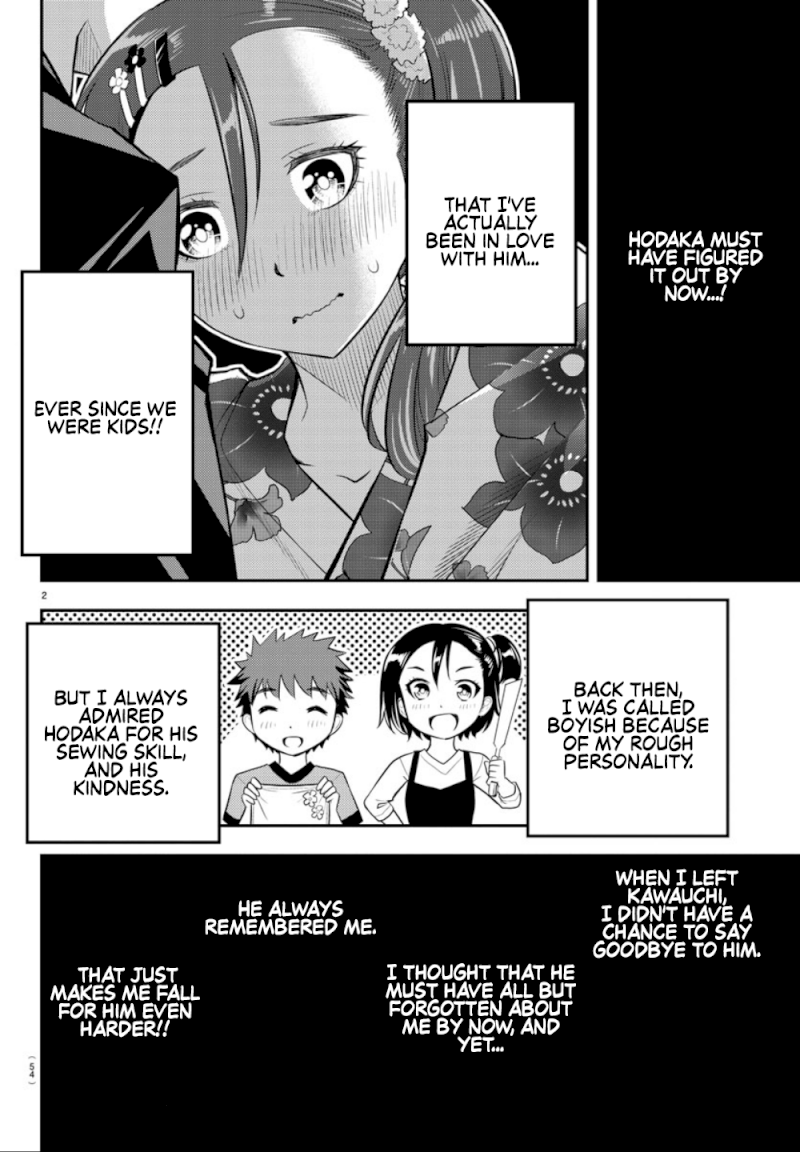 yankee-jk-kuzuhana-chan-chap-19-3
