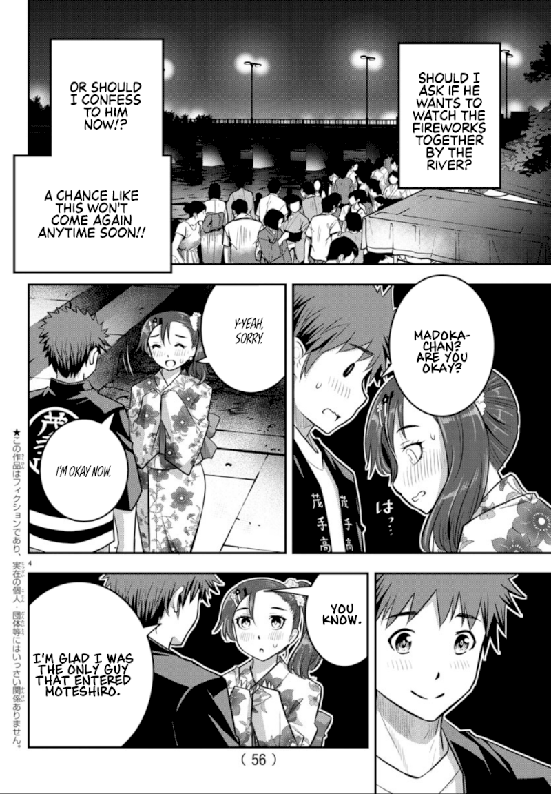 yankee-jk-kuzuhana-chan-chap-19-5