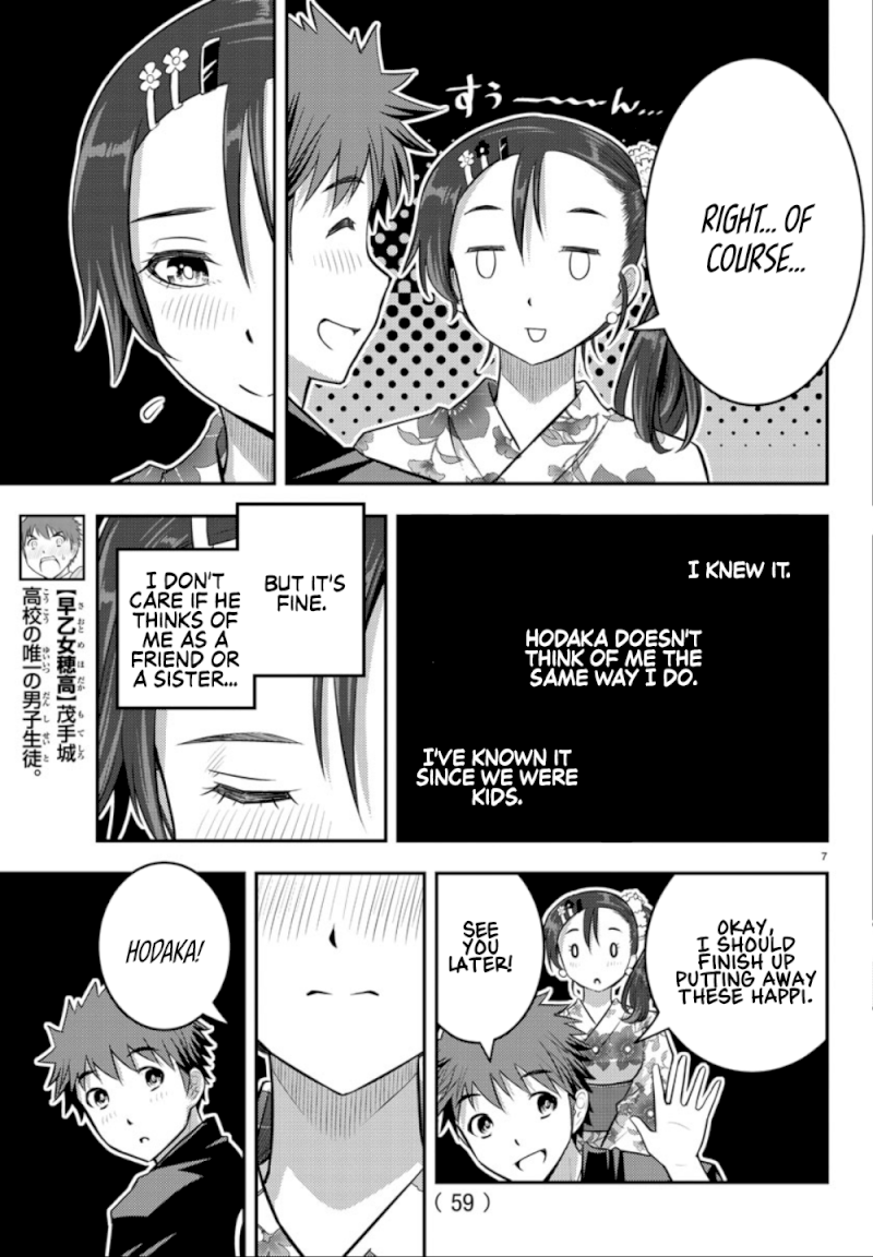yankee-jk-kuzuhana-chan-chap-19-8