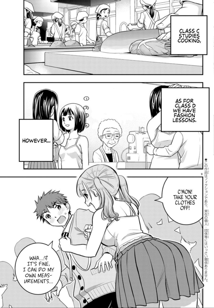 yankee-jk-kuzuhana-chan-chap-2-10