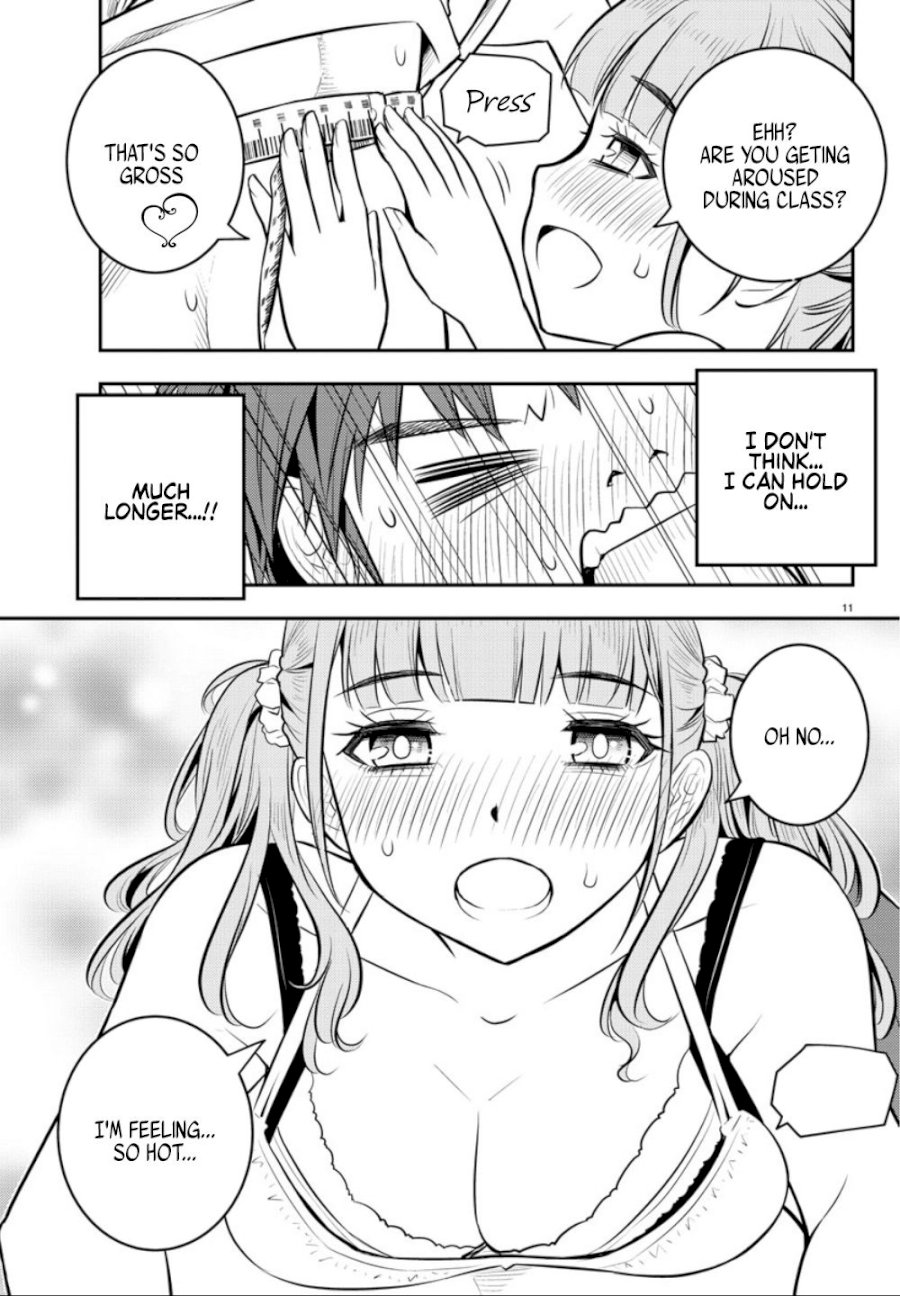 yankee-jk-kuzuhana-chan-chap-2-12
