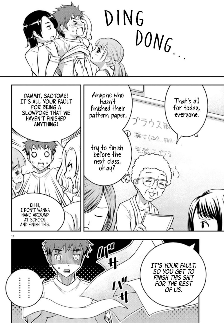 yankee-jk-kuzuhana-chan-chap-2-13