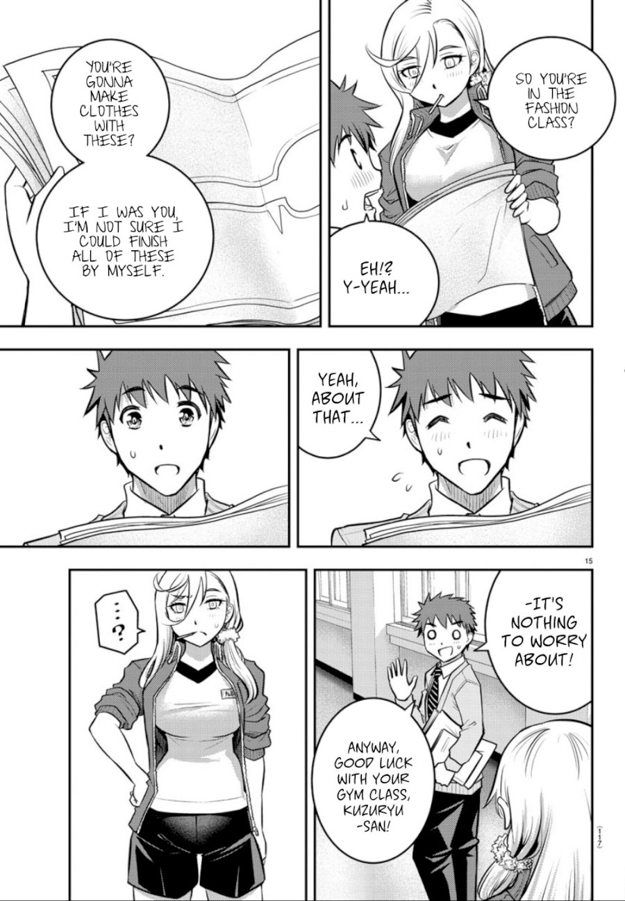 yankee-jk-kuzuhana-chan-chap-2-16