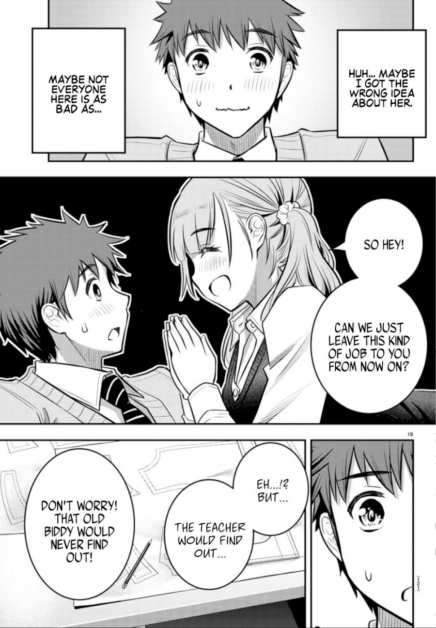 yankee-jk-kuzuhana-chan-chap-2-20