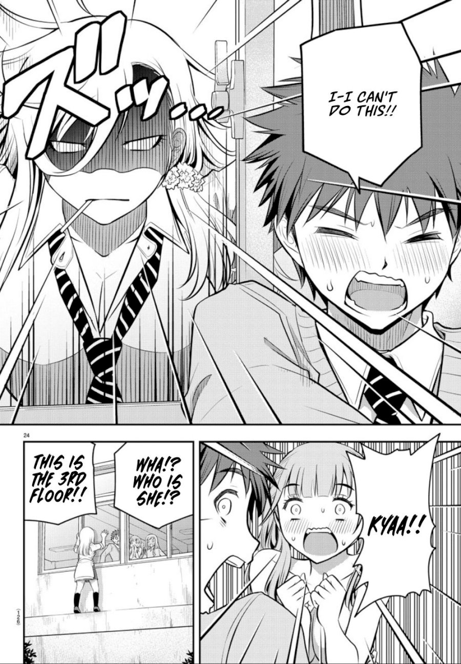 yankee-jk-kuzuhana-chan-chap-2-25