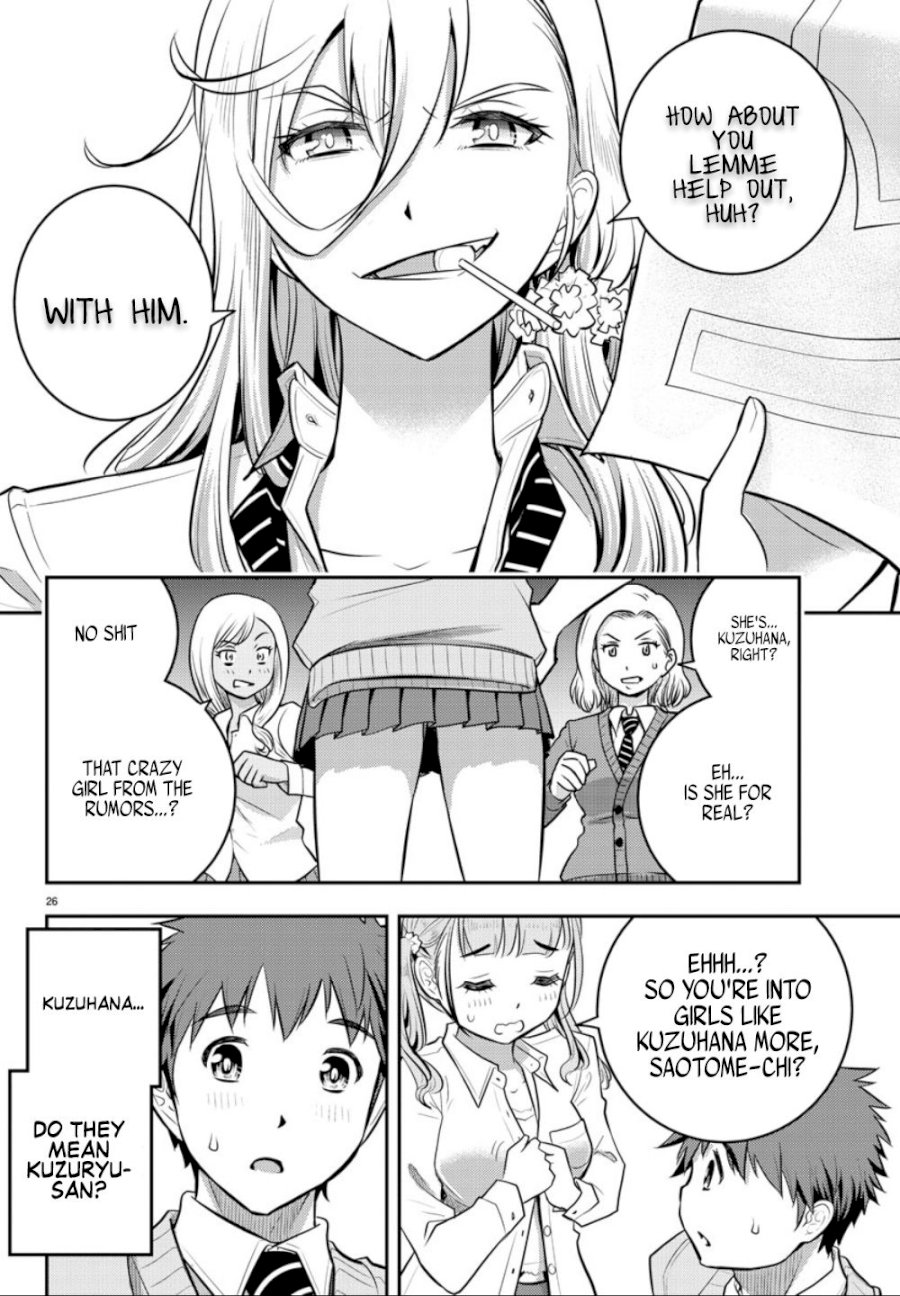 yankee-jk-kuzuhana-chan-chap-2-27