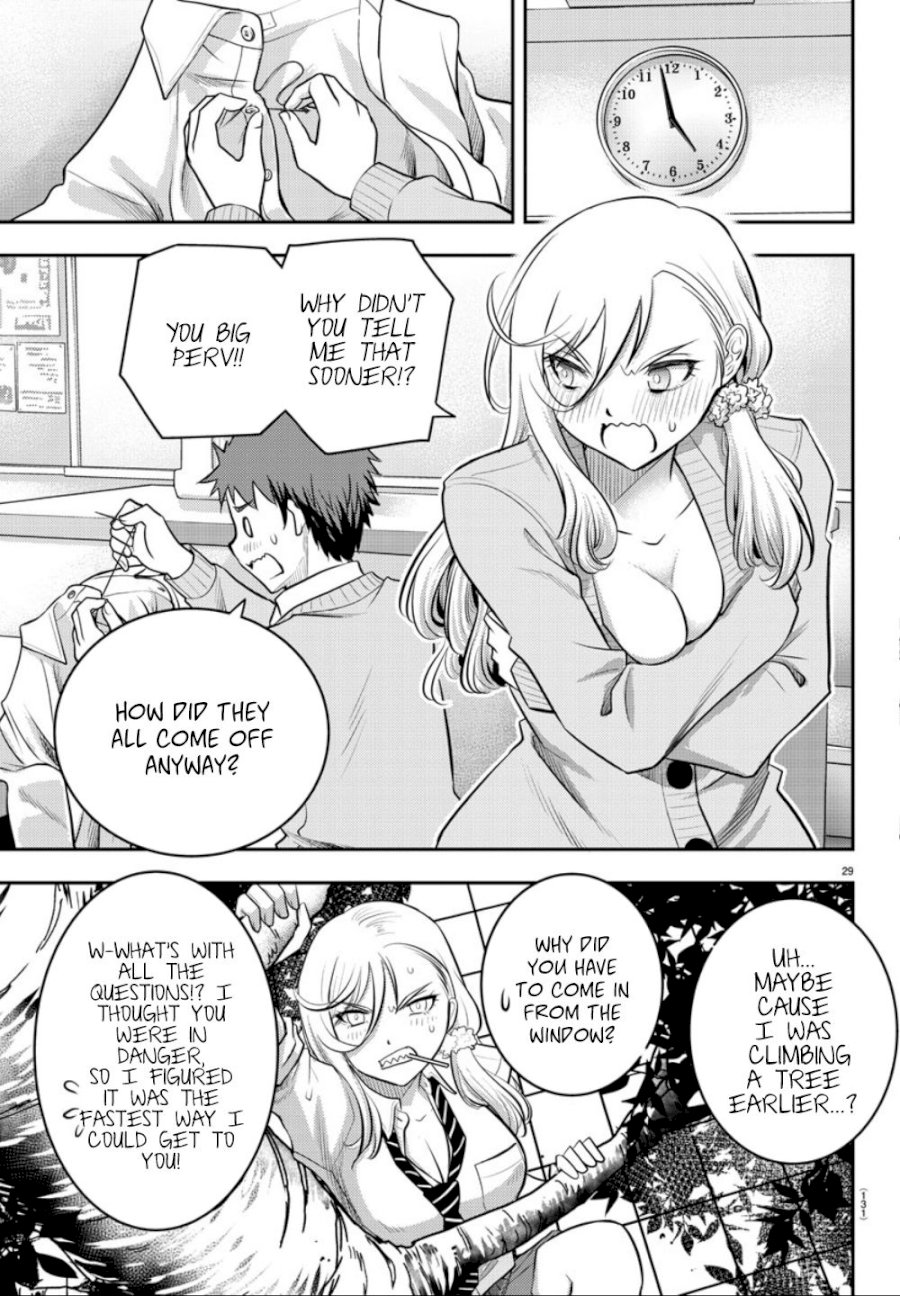 yankee-jk-kuzuhana-chan-chap-2-30