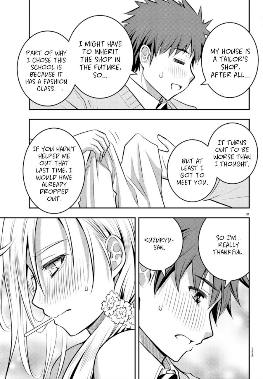 yankee-jk-kuzuhana-chan-chap-2-32