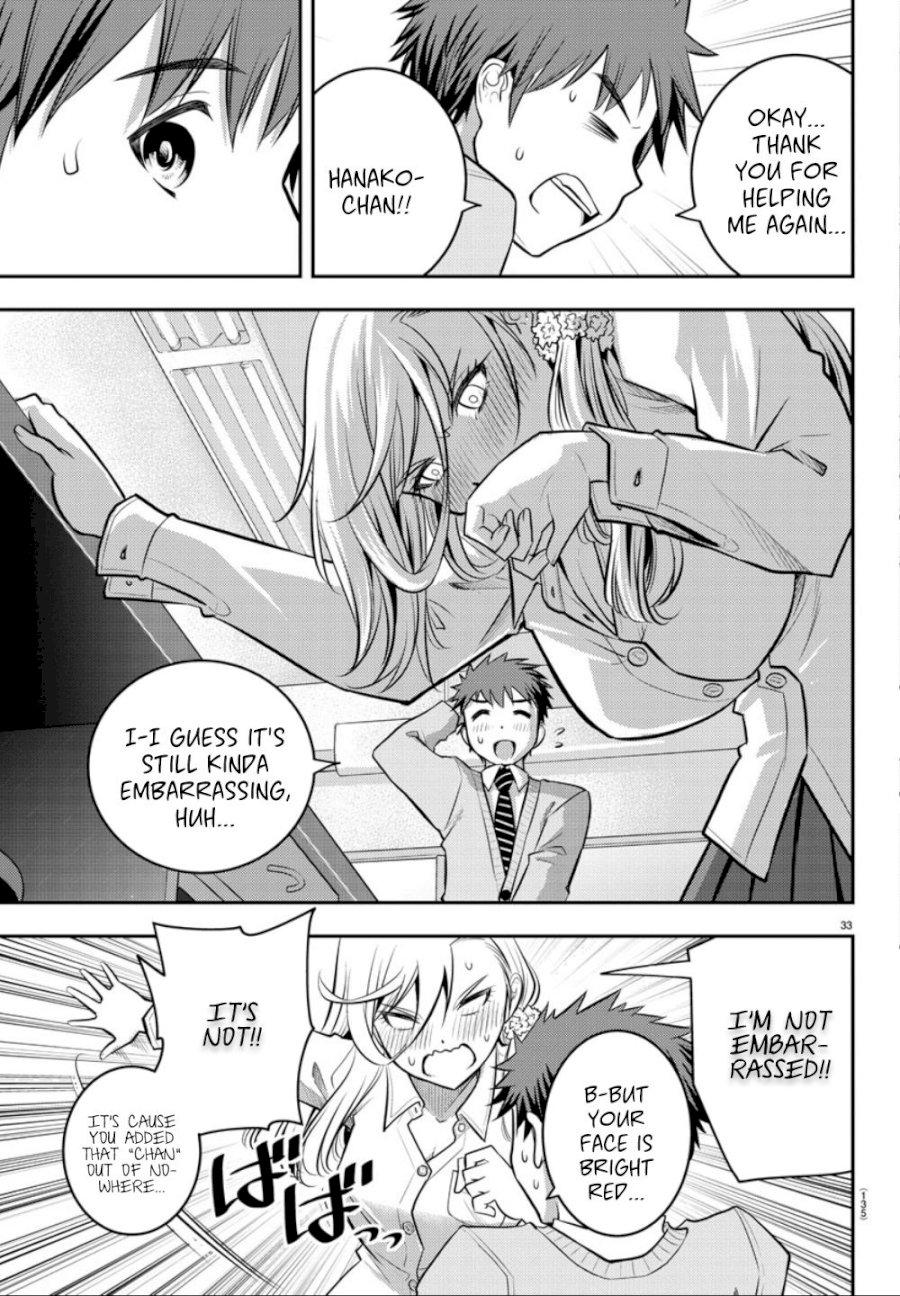 yankee-jk-kuzuhana-chan-chap-2-34