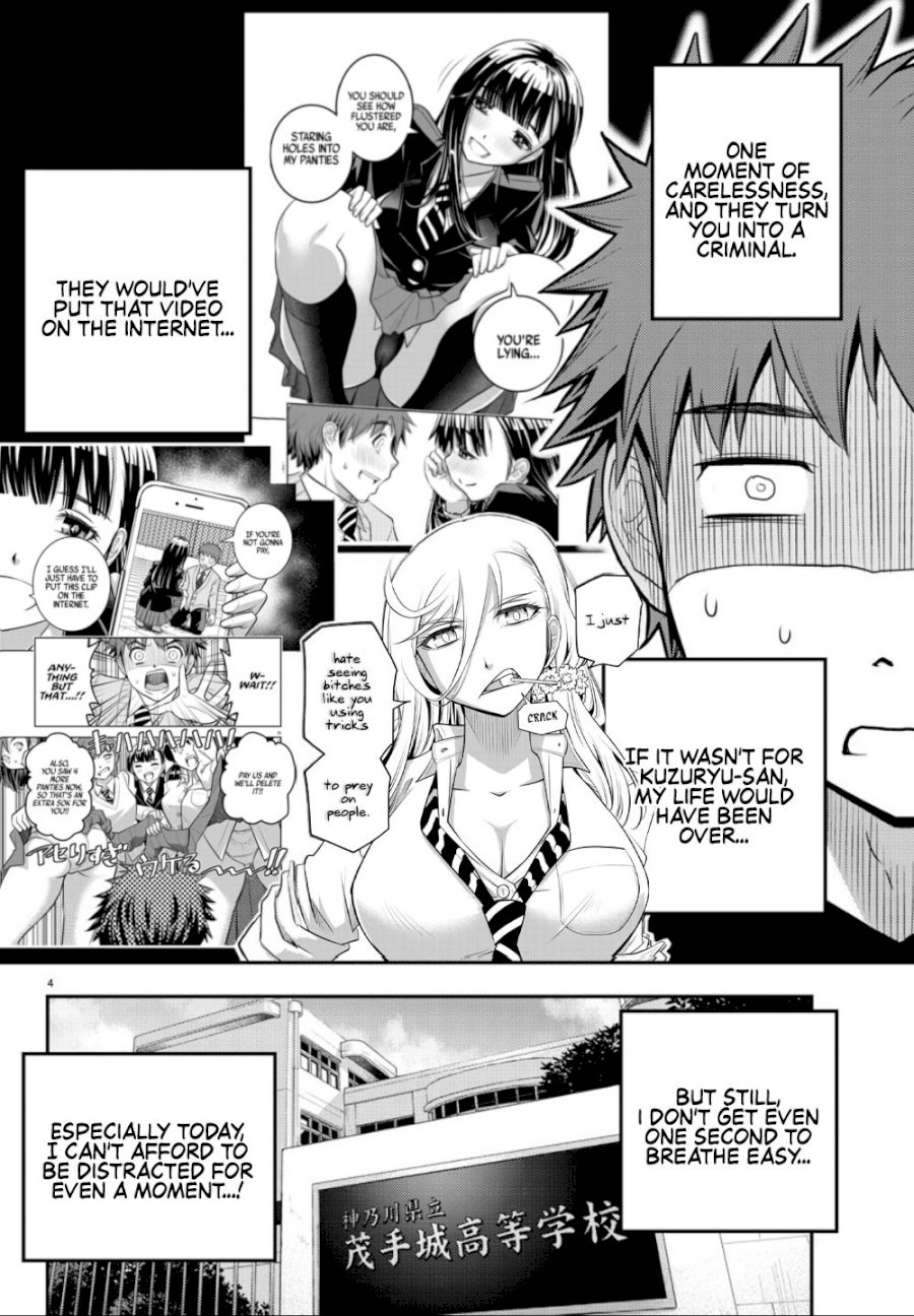 yankee-jk-kuzuhana-chan-chap-2-5