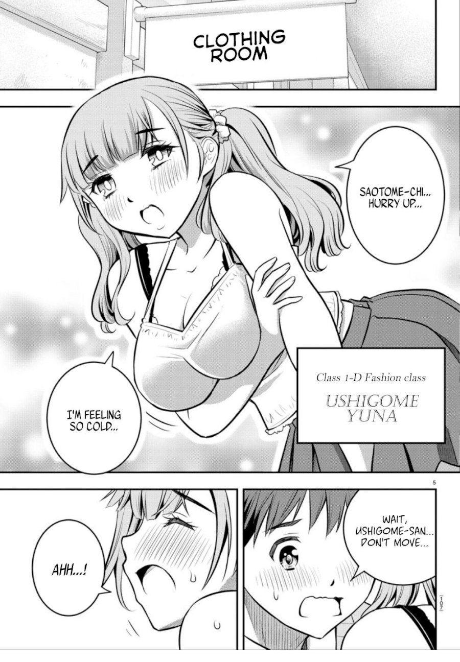 yankee-jk-kuzuhana-chan-chap-2-6