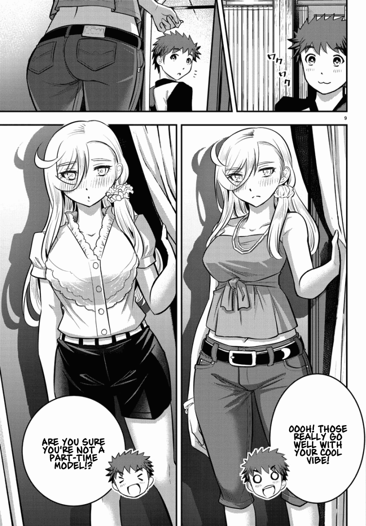 yankee-jk-kuzuhana-chan-chap-20-10