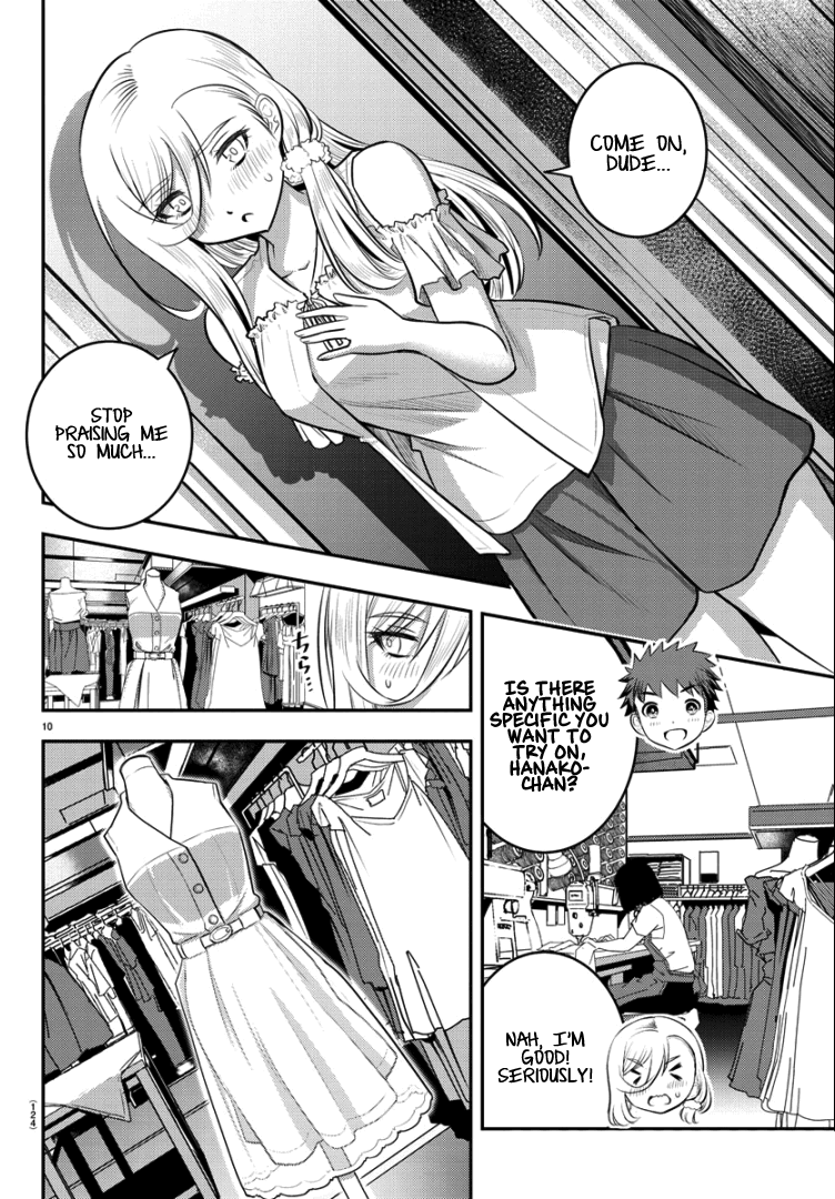 yankee-jk-kuzuhana-chan-chap-20-11